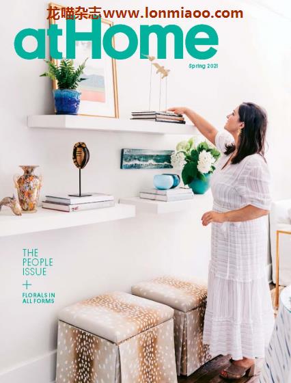 [美国版]atHome 室内设计杂志 2021年春季刊